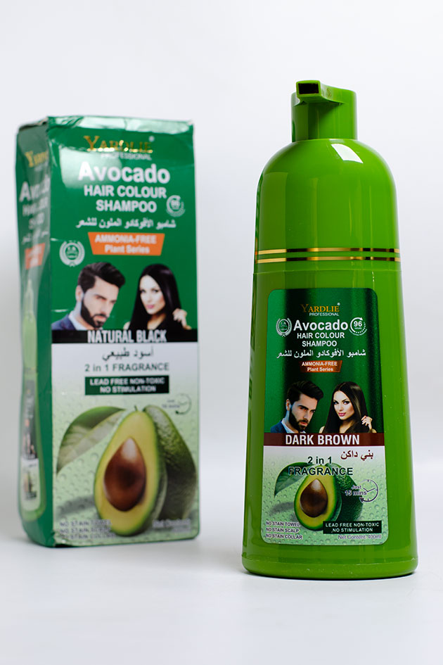 Yardlie Professional Avocado Hair Colour Shampoo Dark Brown 400ml, 2 in 1 (Clearance, Damaged Box, No Gloves, 10% Leaked)