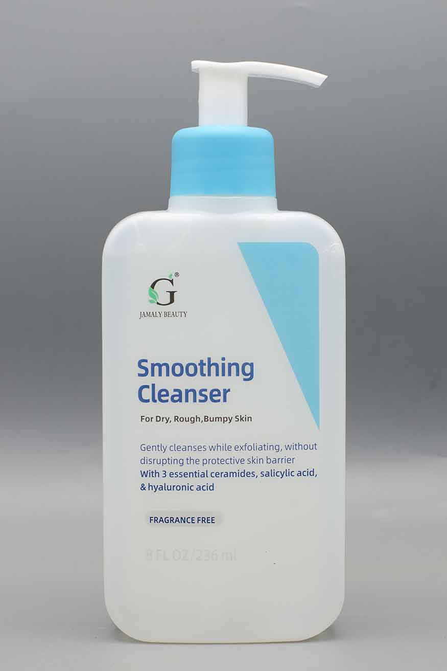 Jamaly Beauty Smoothing Cleanser for dry rough and bumpy skin bottle, Smoothing Cleanser bottle with pump on a gray background