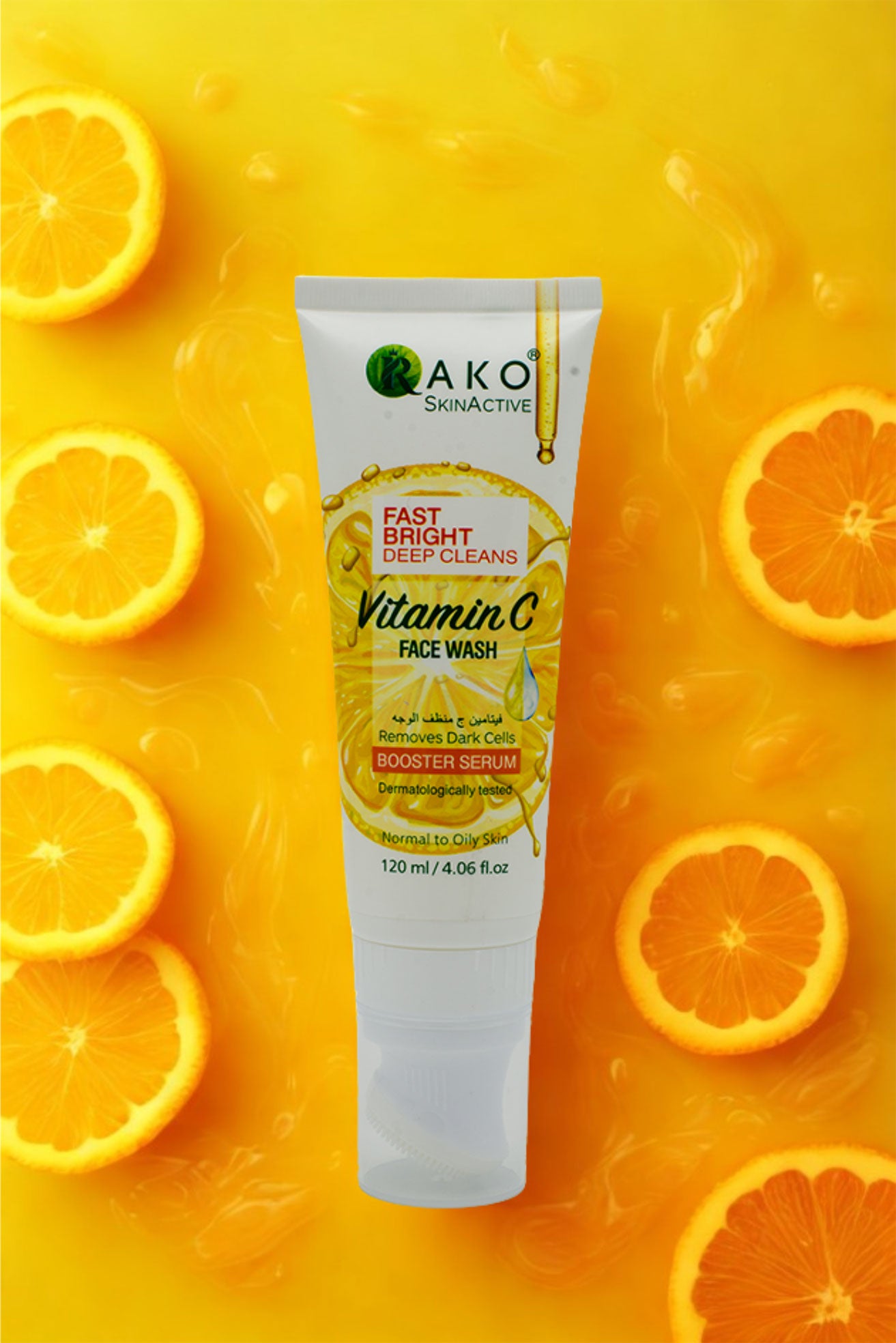 Garnier SkinActive Vitamin C face wash tube on a yellow background with orange slices