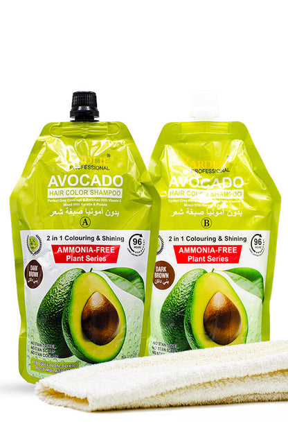 Yardlie Professional Avocado Hair Color Shampoo Dark Brown ammonia free 500ml x 2 pack